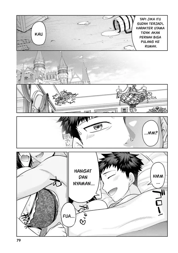 image-komik-hanitora-shoukan-yuusha-wo-hameru-honey-trap-hoi-mou-chapter-3-5/44