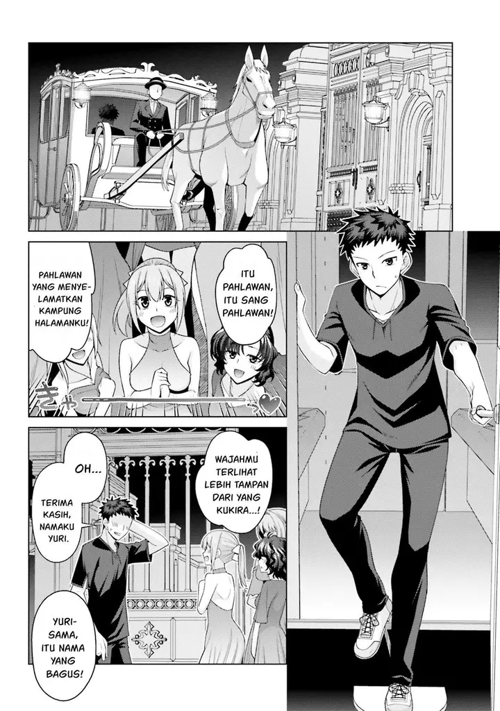 image-komik-hanitora-shoukan-yuusha-wo-hameru-honey-trap-hoi-mou-chapter-3-14/44