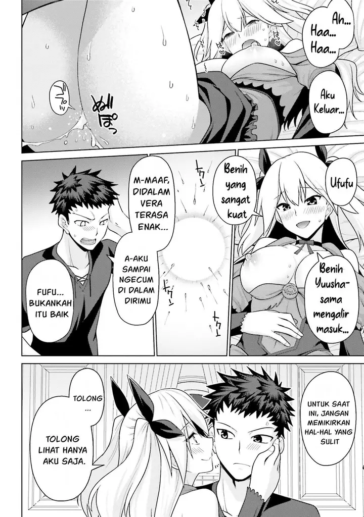 image-komik-hanitora-shoukan-yuusha-wo-hameru-honey-trap-hoi-mou-chapter-3-28/44