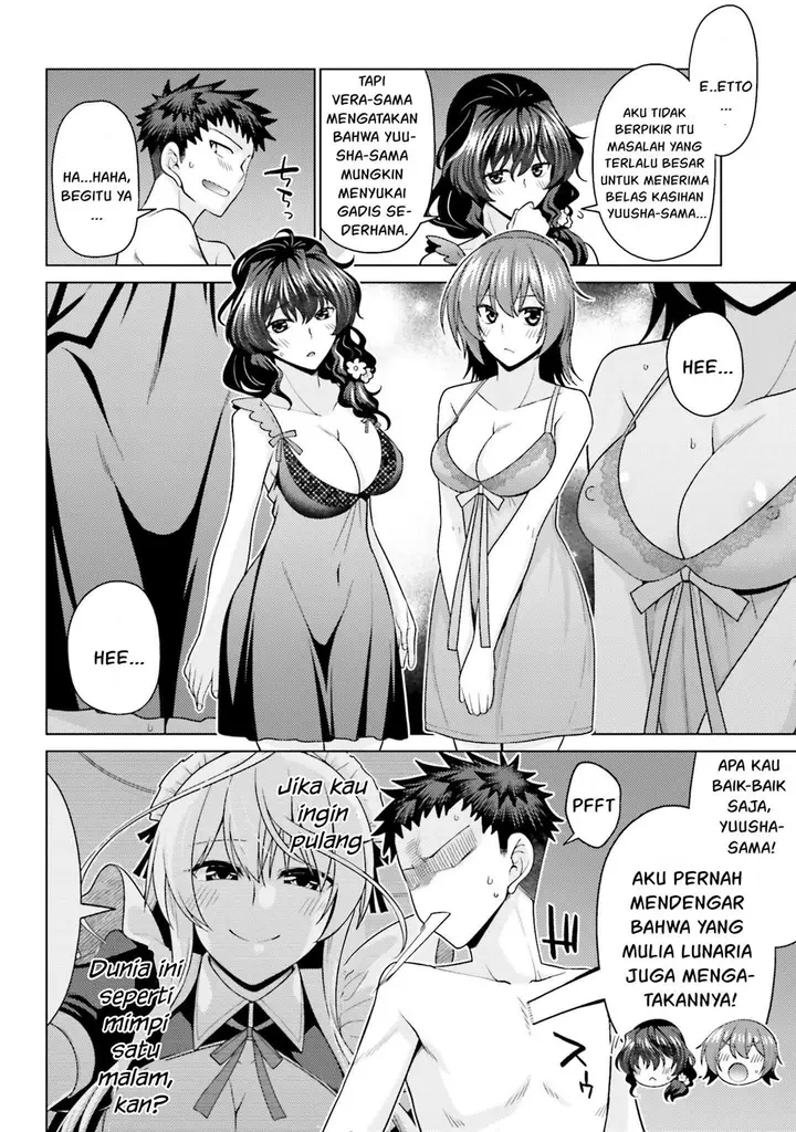 image-komik-hanitora-shoukan-yuusha-wo-hameru-honey-trap-hoi-mou-chapter-3-38/44