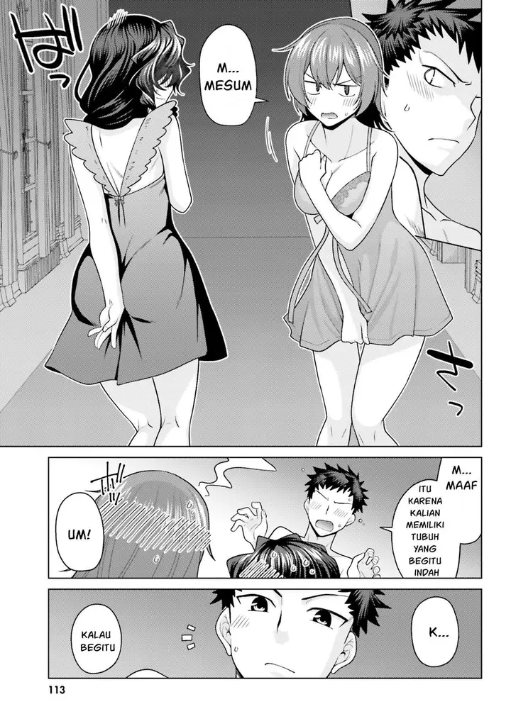 image-komik-hanitora-shoukan-yuusha-wo-hameru-honey-trap-hoi-mou-chapter-3-39/44