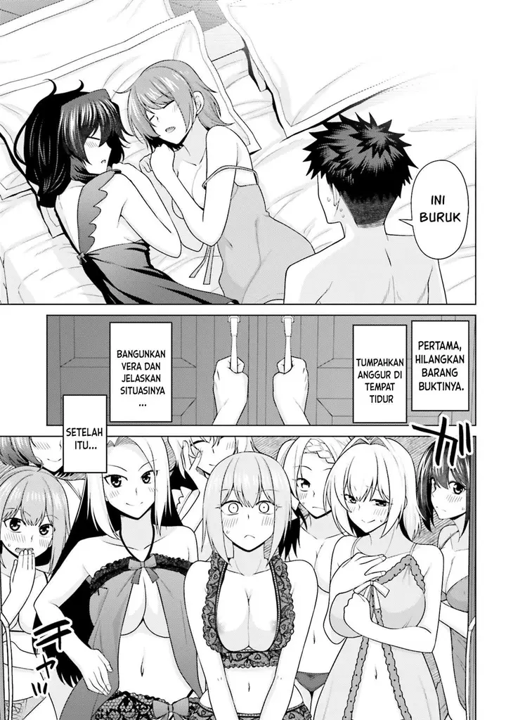 image-komik-hanitora-shoukan-yuusha-wo-hameru-honey-trap-hoi-mou-chapter-4-19/47
