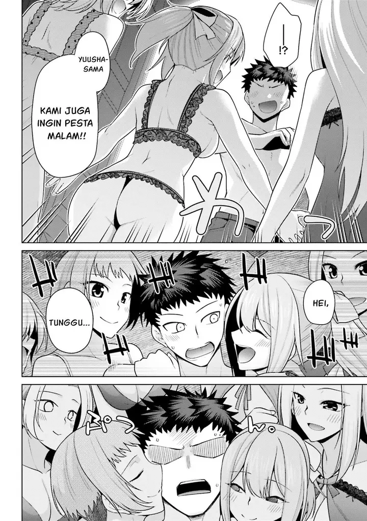 image-komik-hanitora-shoukan-yuusha-wo-hameru-honey-trap-hoi-mou-chapter-4-20/47