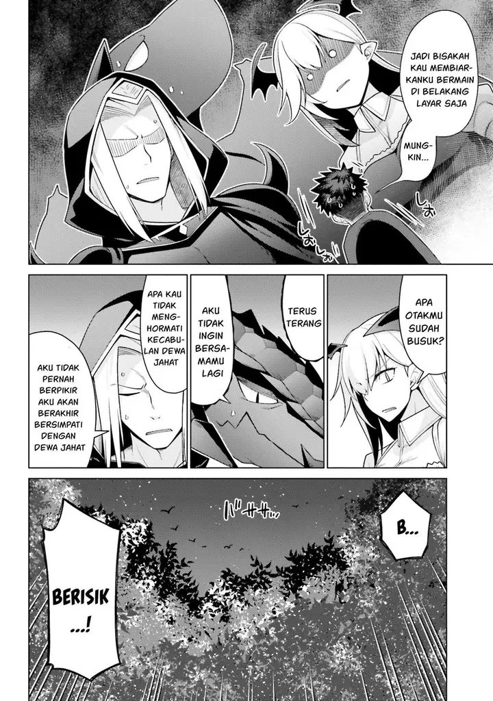 image-komik-hanitora-shoukan-yuusha-wo-hameru-honey-trap-hoi-mou-chapter-4-24/47