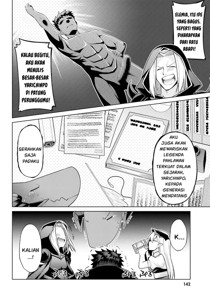 image-komik-hanitora-shoukan-yuusha-wo-hameru-honey-trap-hoi-mou-chapter-4-26/47