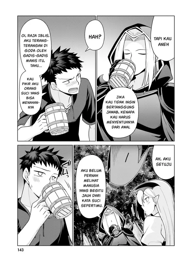 image-komik-hanitora-shoukan-yuusha-wo-hameru-honey-trap-hoi-mou-chapter-4-27/47