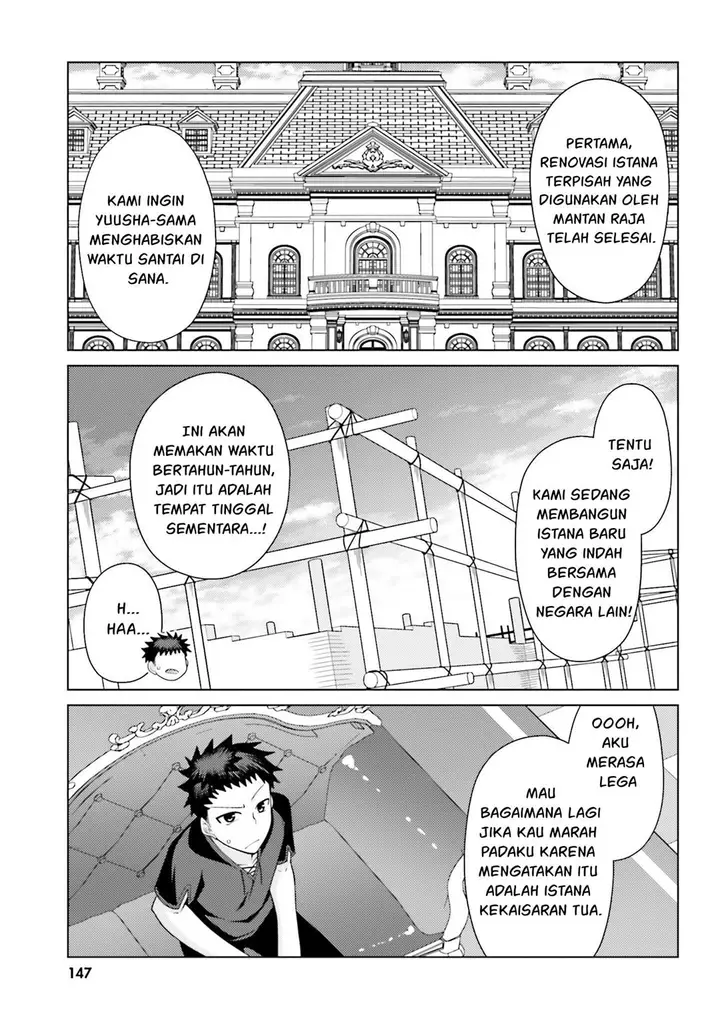 image-komik-hanitora-shoukan-yuusha-wo-hameru-honey-trap-hoi-mou-chapter-4-31/47