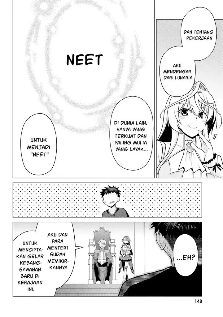 image-komik-hanitora-shoukan-yuusha-wo-hameru-honey-trap-hoi-mou-chapter-4-32/47