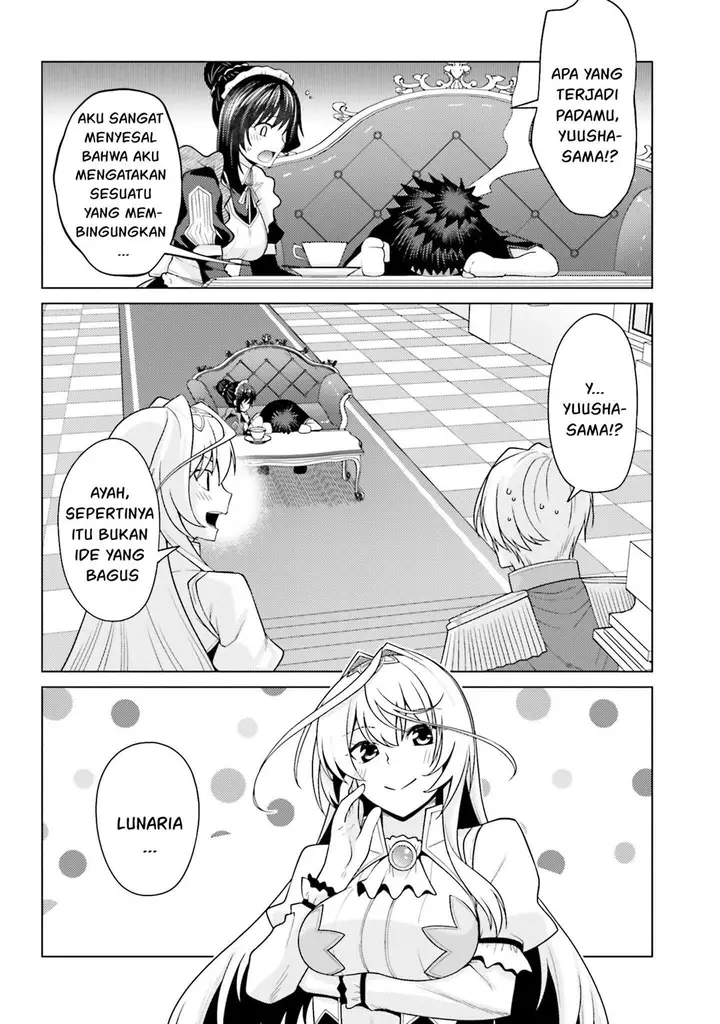 image-komik-hanitora-shoukan-yuusha-wo-hameru-honey-trap-hoi-mou-chapter-4-34/47