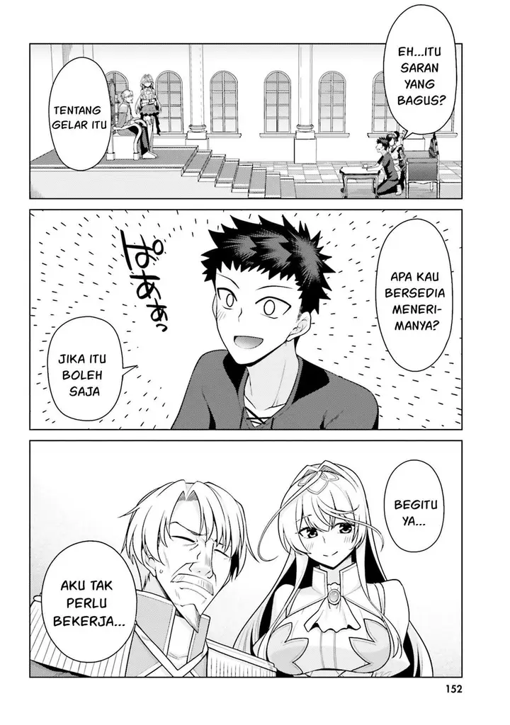 image-komik-hanitora-shoukan-yuusha-wo-hameru-honey-trap-hoi-mou-chapter-4-36/47