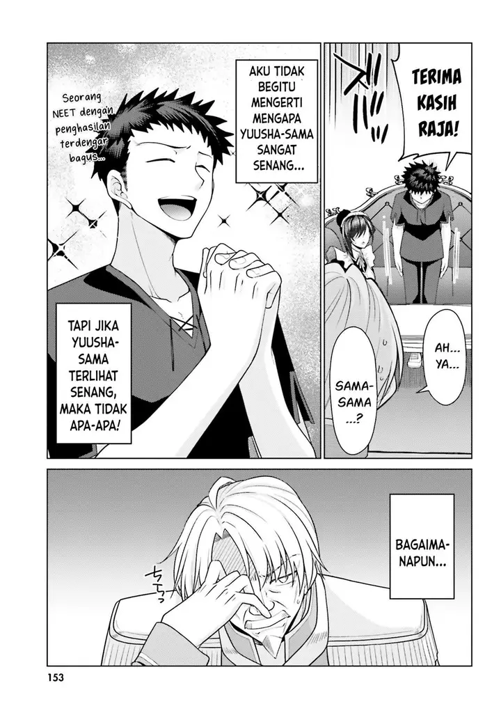 image-komik-hanitora-shoukan-yuusha-wo-hameru-honey-trap-hoi-mou-chapter-4-37/47