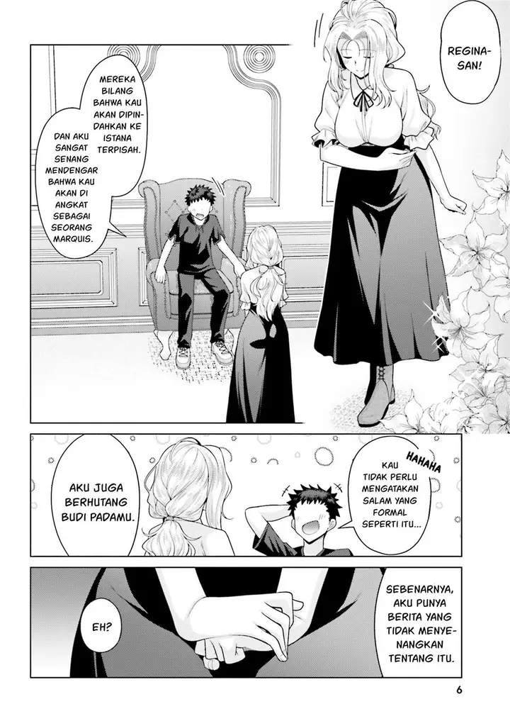 image-komik-hanitora-shoukan-yuusha-wo-hameru-honey-trap-hoi-mou-chapter-5-7/31