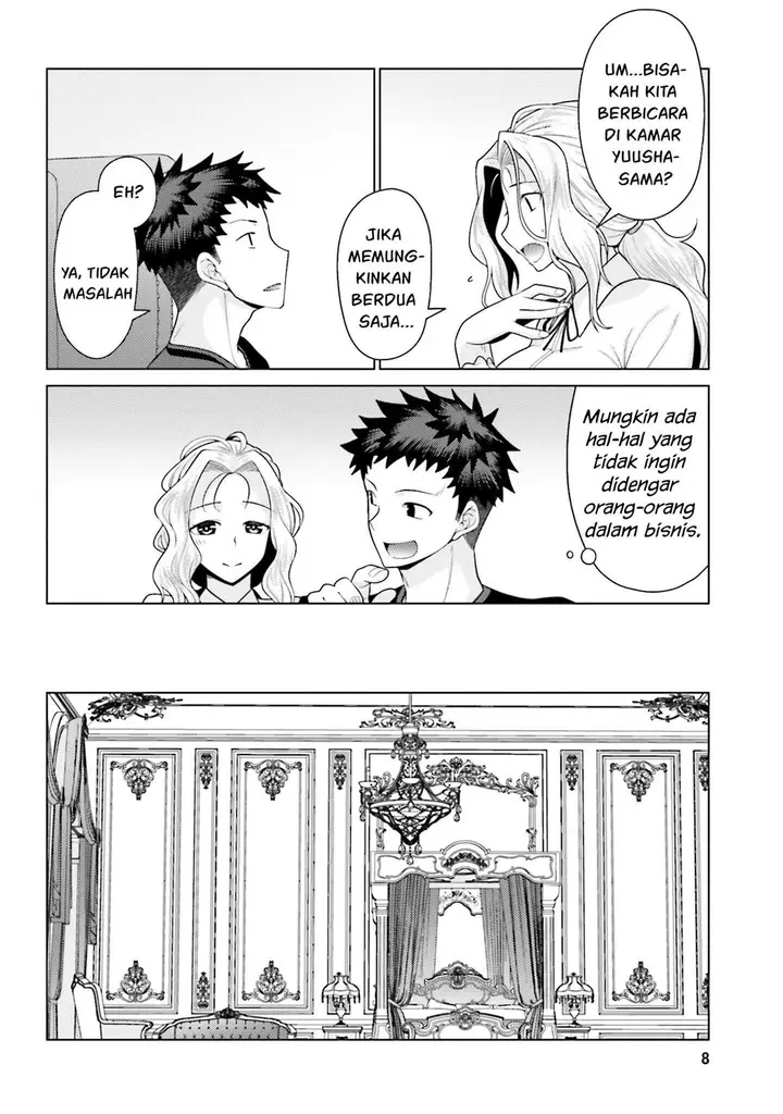image-komik-hanitora-shoukan-yuusha-wo-hameru-honey-trap-hoi-mou-chapter-5-9/31