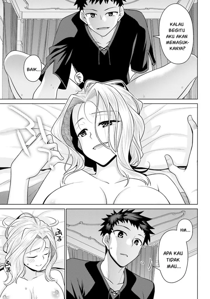 image-komik-hanitora-shoukan-yuusha-wo-hameru-honey-trap-hoi-mou-chapter-5-16/31