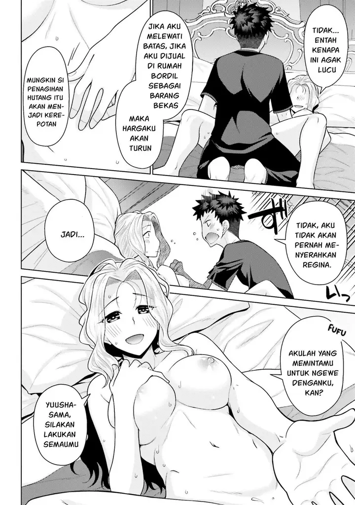 image-komik-hanitora-shoukan-yuusha-wo-hameru-honey-trap-hoi-mou-chapter-5-17/31