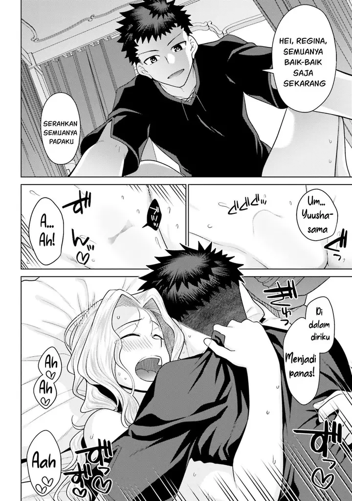 image-komik-hanitora-shoukan-yuusha-wo-hameru-honey-trap-hoi-mou-chapter-5-19/31