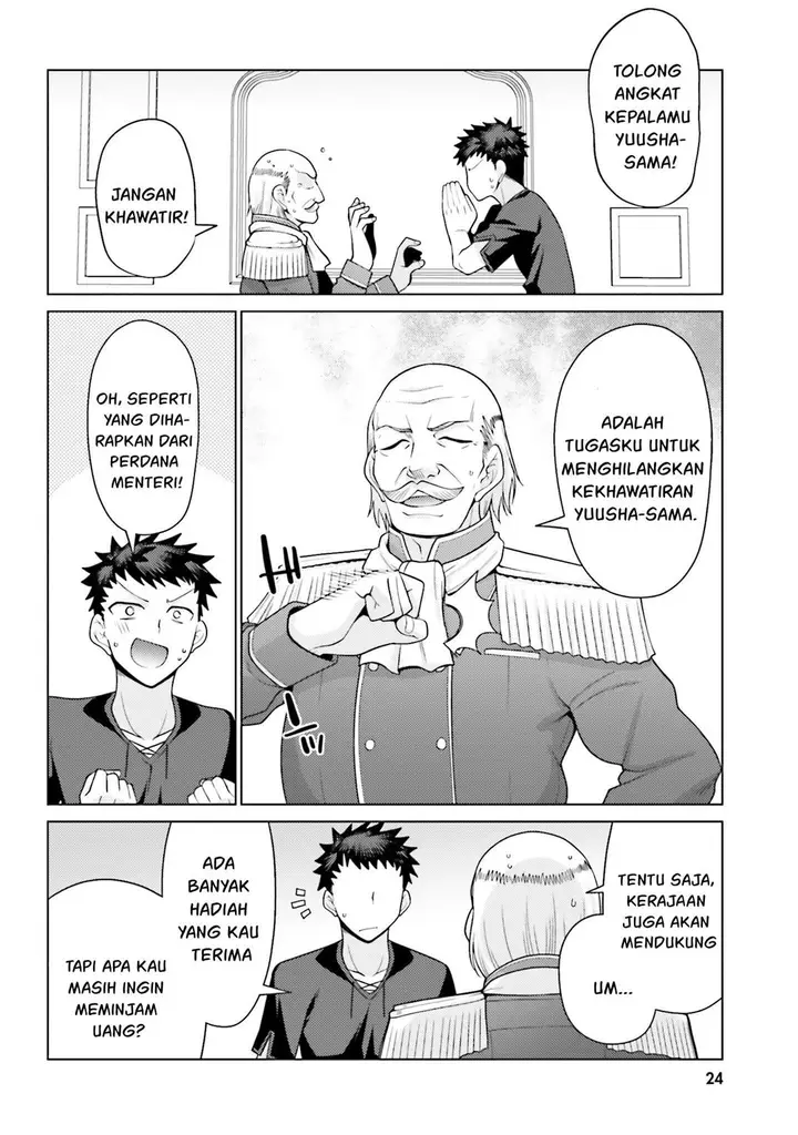 image-komik-hanitora-shoukan-yuusha-wo-hameru-honey-trap-hoi-mou-chapter-5-25/31