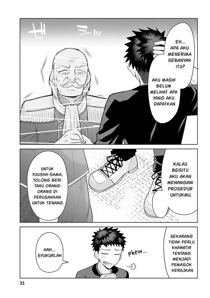 image-komik-hanitora-shoukan-yuusha-wo-hameru-honey-trap-hoi-mou-chapter-5-26/31