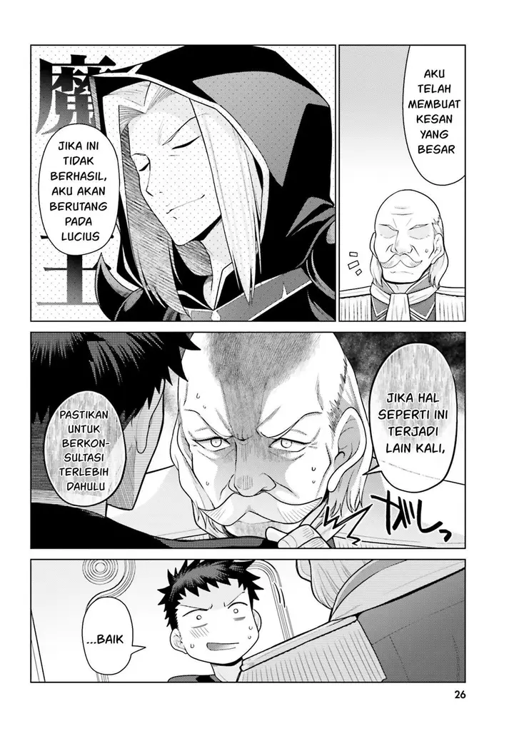 image-komik-hanitora-shoukan-yuusha-wo-hameru-honey-trap-hoi-mou-chapter-5-27/31