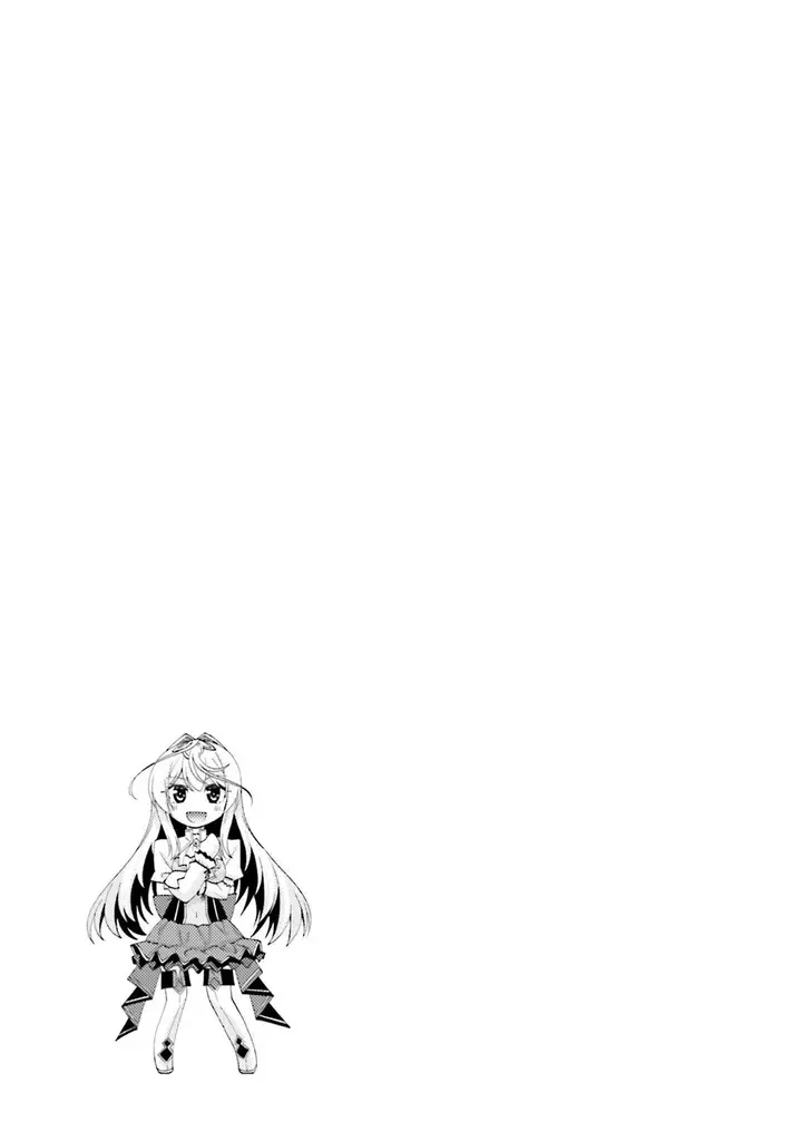 image-komik-hanitora-shoukan-yuusha-wo-hameru-honey-trap-hoi-mou-chapter-5-28/31
