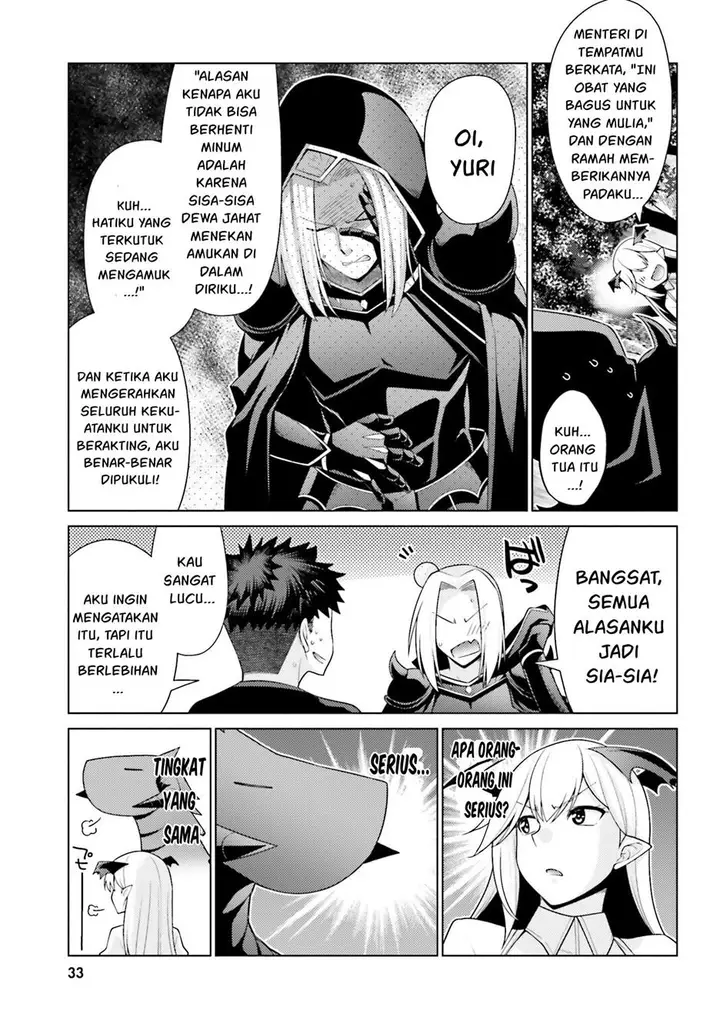 image-komik-hanitora-shoukan-yuusha-wo-hameru-honey-trap-hoi-mou-chapter-6-5/28