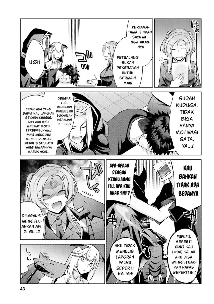 image-komik-hanitora-shoukan-yuusha-wo-hameru-honey-trap-hoi-mou-chapter-6-15/28