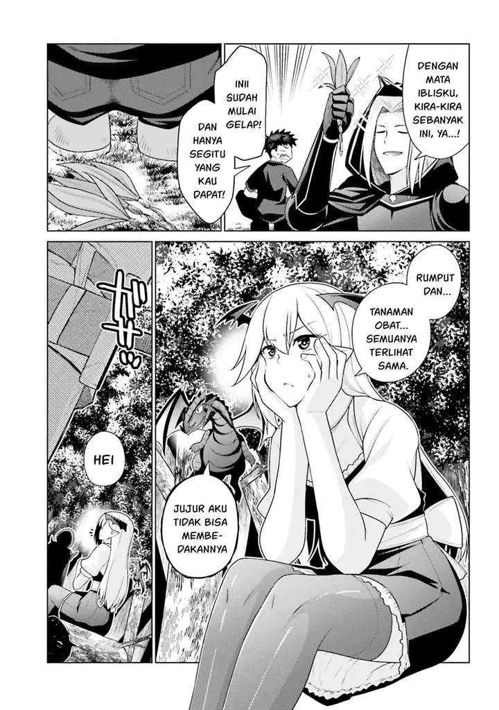 image-komik-hanitora-shoukan-yuusha-wo-hameru-honey-trap-hoi-mou-chapter-6-17/28