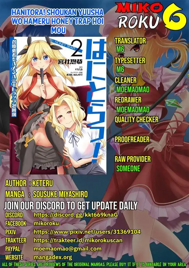 image-komik-hanitora-shoukan-yuusha-wo-hameru-honey-trap-hoi-mou-chapter-7-0/39