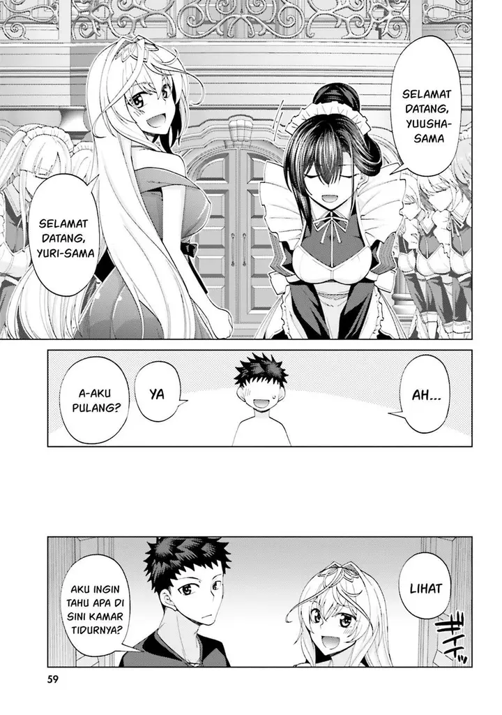 image-komik-hanitora-shoukan-yuusha-wo-hameru-honey-trap-hoi-mou-chapter-7-4/39