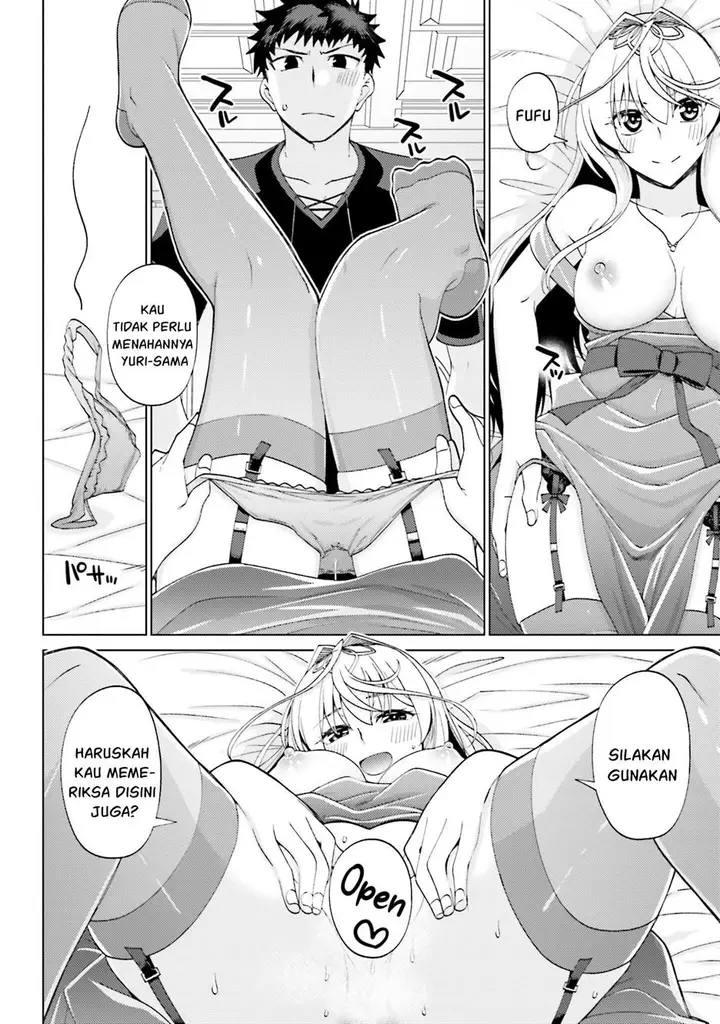 image-komik-hanitora-shoukan-yuusha-wo-hameru-honey-trap-hoi-mou-chapter-7-9/39