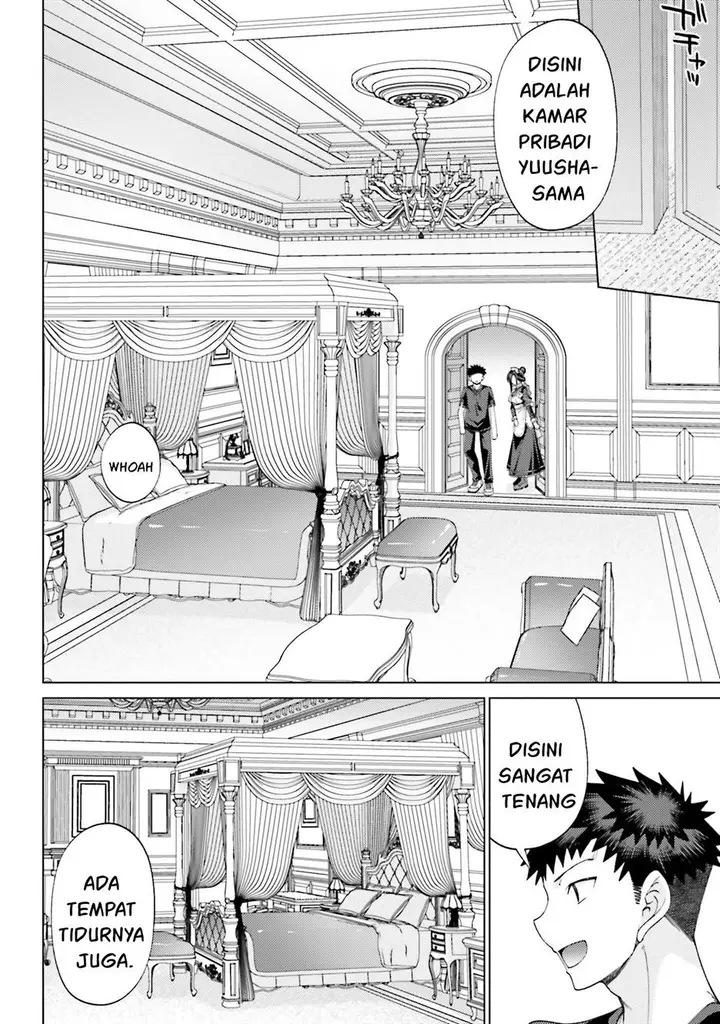 image-komik-hanitora-shoukan-yuusha-wo-hameru-honey-trap-hoi-mou-chapter-7-17/39