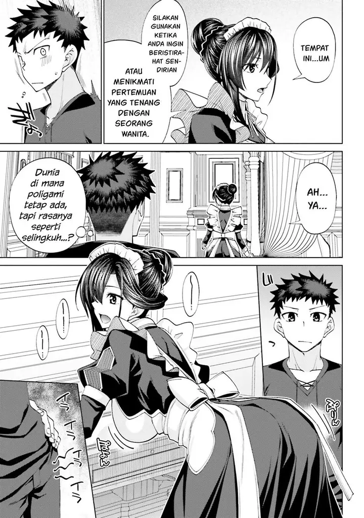 image-komik-hanitora-shoukan-yuusha-wo-hameru-honey-trap-hoi-mou-chapter-7-18/39