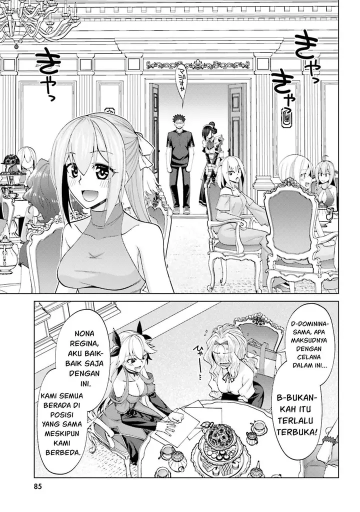 image-komik-hanitora-shoukan-yuusha-wo-hameru-honey-trap-hoi-mou-chapter-7-30/39