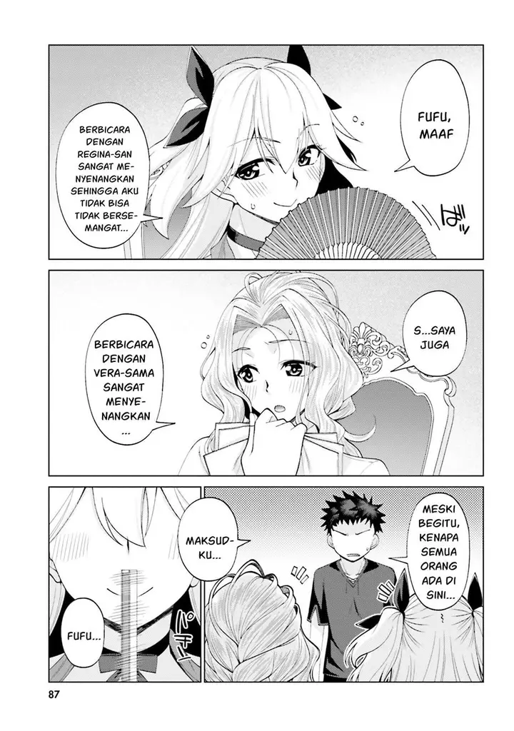image-komik-hanitora-shoukan-yuusha-wo-hameru-honey-trap-hoi-mou-chapter-7-32/39
