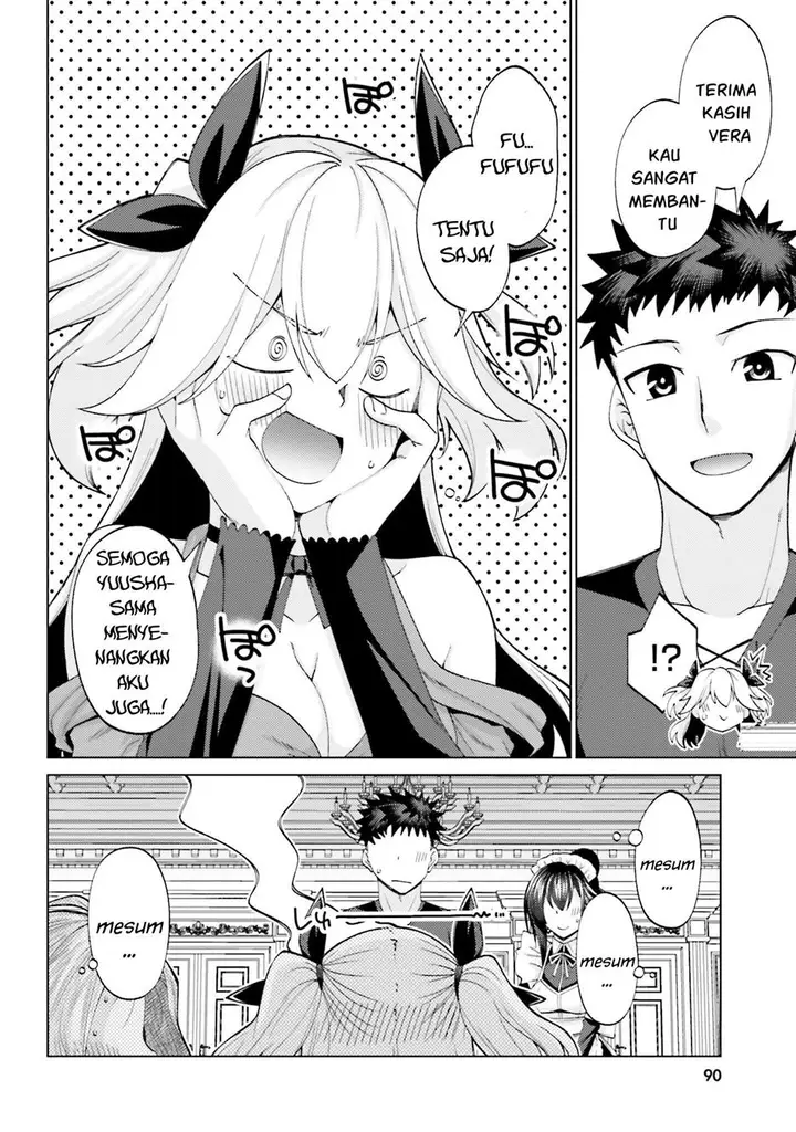 image-komik-hanitora-shoukan-yuusha-wo-hameru-honey-trap-hoi-mou-chapter-7-35/39