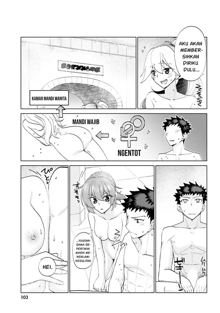 image-komik-hanitora-shoukan-yuusha-wo-hameru-honey-trap-hoi-mou-chapter-8-10/36