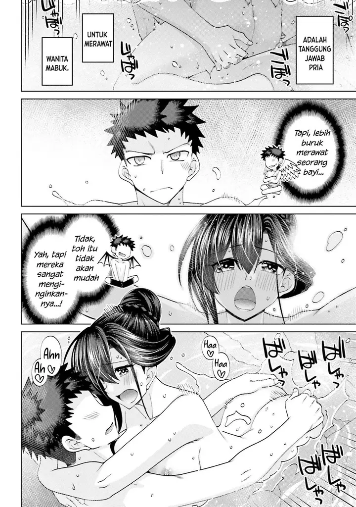 image-komik-hanitora-shoukan-yuusha-wo-hameru-honey-trap-hoi-mou-chapter-8-21/36