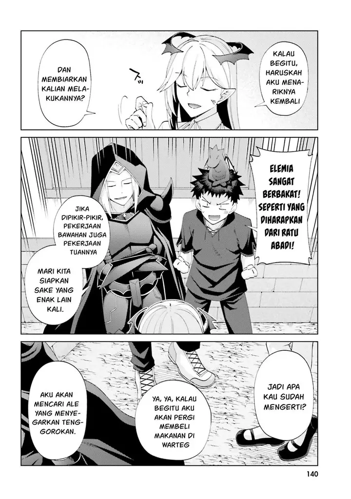 image-komik-hanitora-shoukan-yuusha-wo-hameru-honey-trap-hoi-mou-chapter-9-12/52