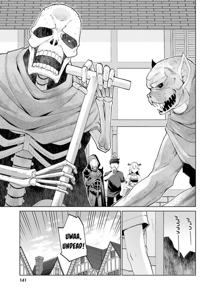 image-komik-hanitora-shoukan-yuusha-wo-hameru-honey-trap-hoi-mou-chapter-9-13/52