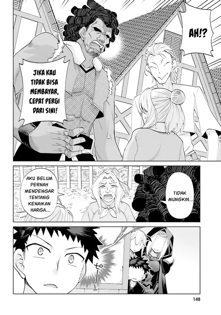 image-komik-hanitora-shoukan-yuusha-wo-hameru-honey-trap-hoi-mou-chapter-9-20/52