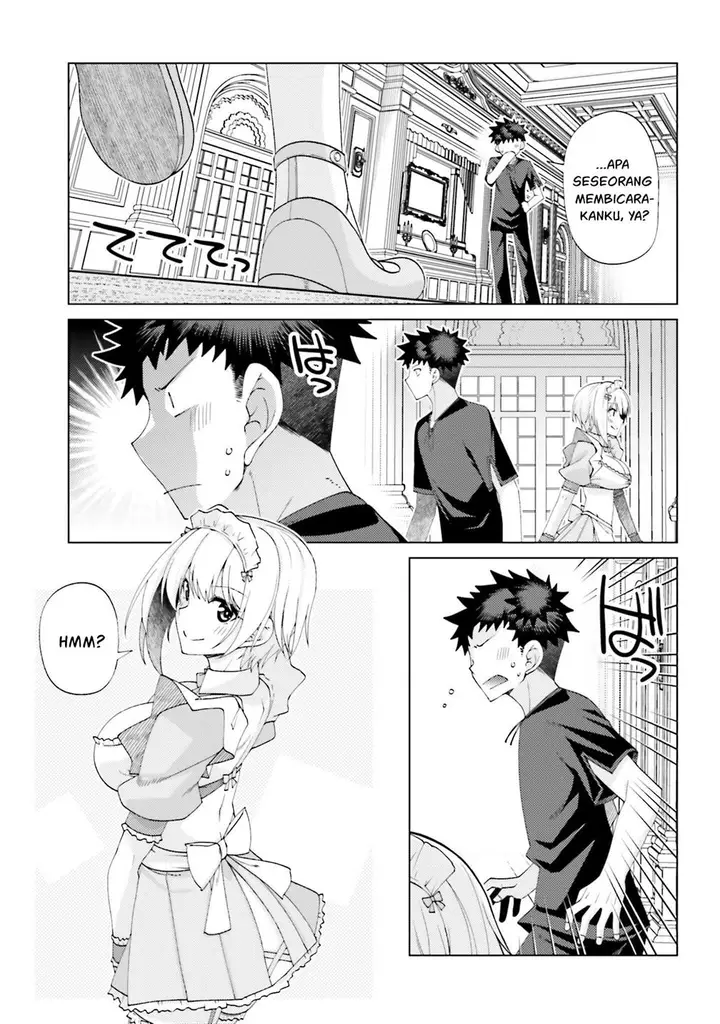 image-komik-hanitora-shoukan-yuusha-wo-hameru-honey-trap-hoi-mou-chapter-9-35/52