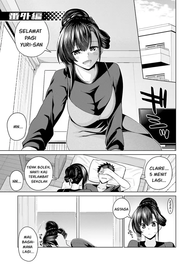 image-komik-hanitora-shoukan-yuusha-wo-hameru-honey-trap-hoi-mou-chapter-9-41/52