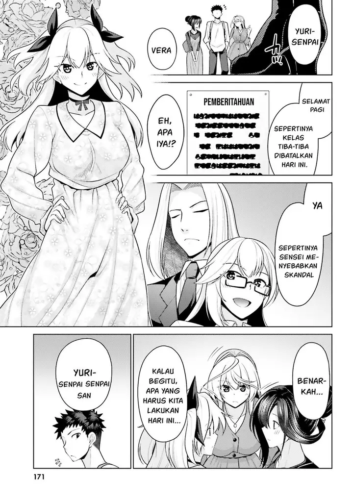 image-komik-hanitora-shoukan-yuusha-wo-hameru-honey-trap-hoi-mou-chapter-9-43/52