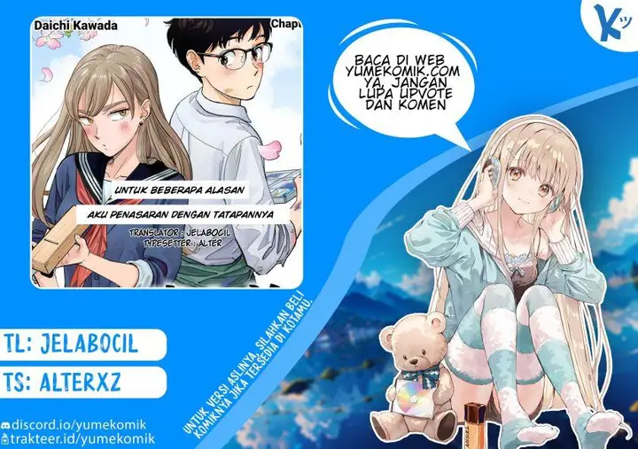 image-komik-hanninmae-no-koibito-chapter-1-0/20