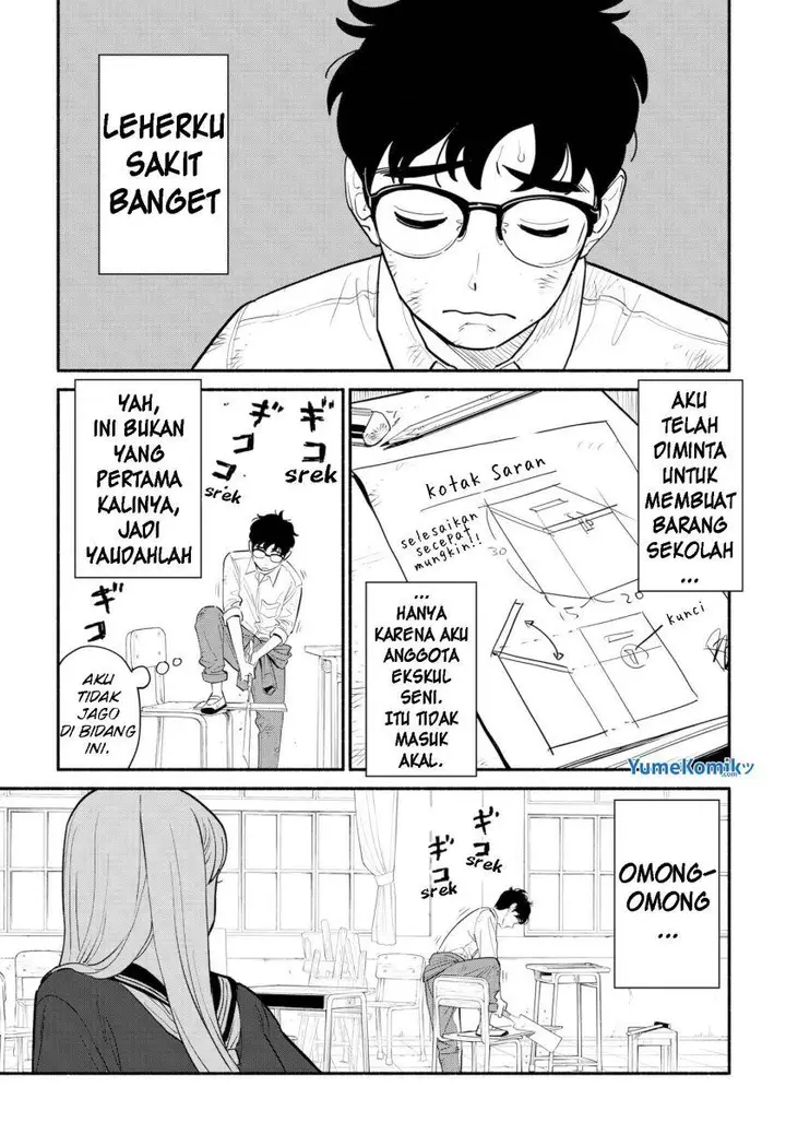 image-komik-hanninmae-no-koibito-chapter-1-2/20