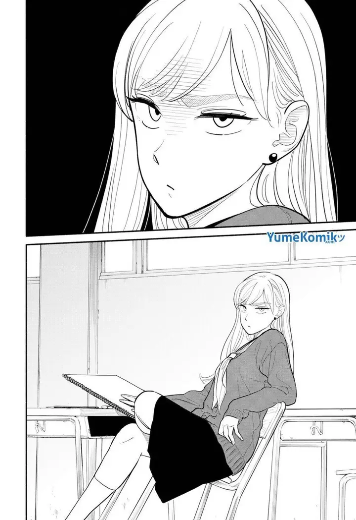 image-komik-hanninmae-no-koibito-chapter-1-3/20