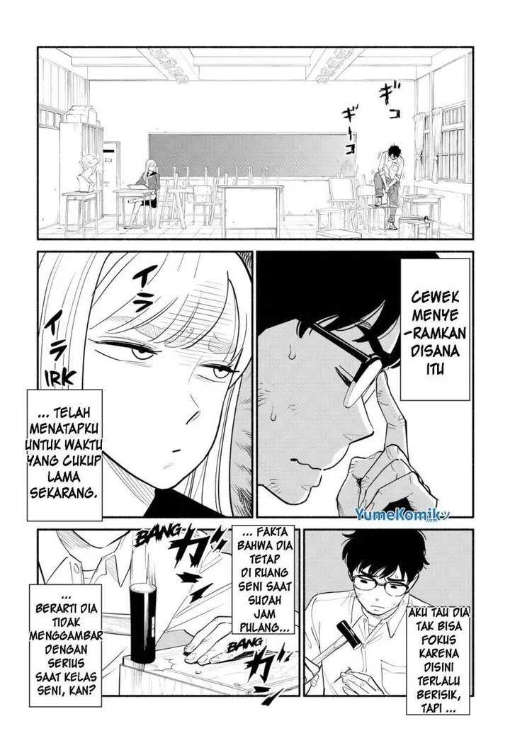 image-komik-hanninmae-no-koibito-chapter-1-4/20