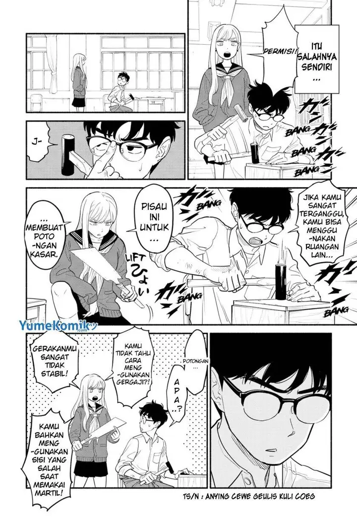 image-komik-hanninmae-no-koibito-chapter-1-5/20