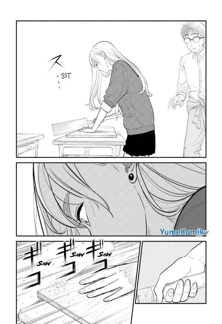 image-komik-hanninmae-no-koibito-chapter-1-7/20