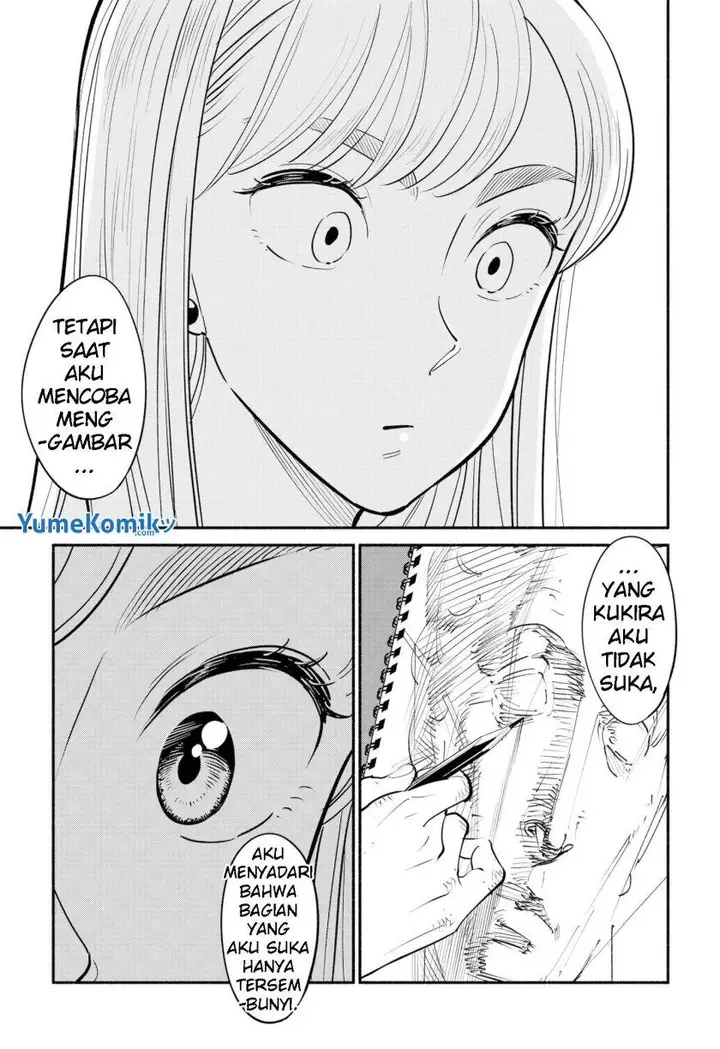 image-komik-hanninmae-no-koibito-chapter-1-12/20